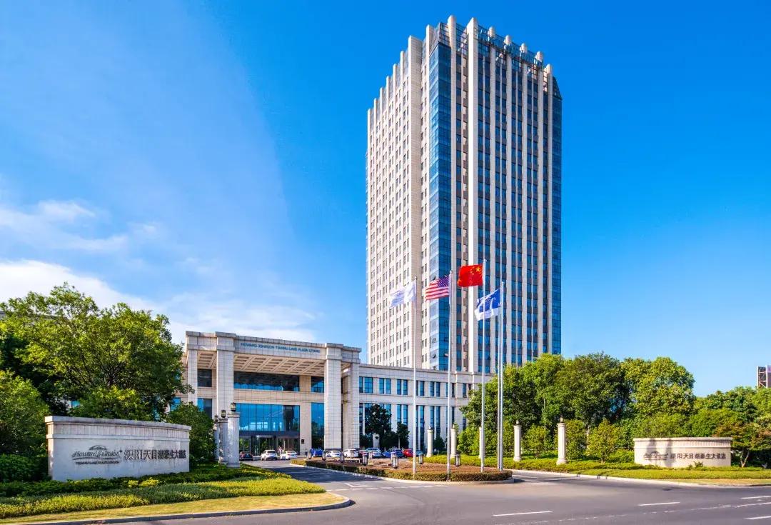 Отель Howard Johnson Tianmu Lake Plaza Liyang Чанчжоу Экстерьер фото