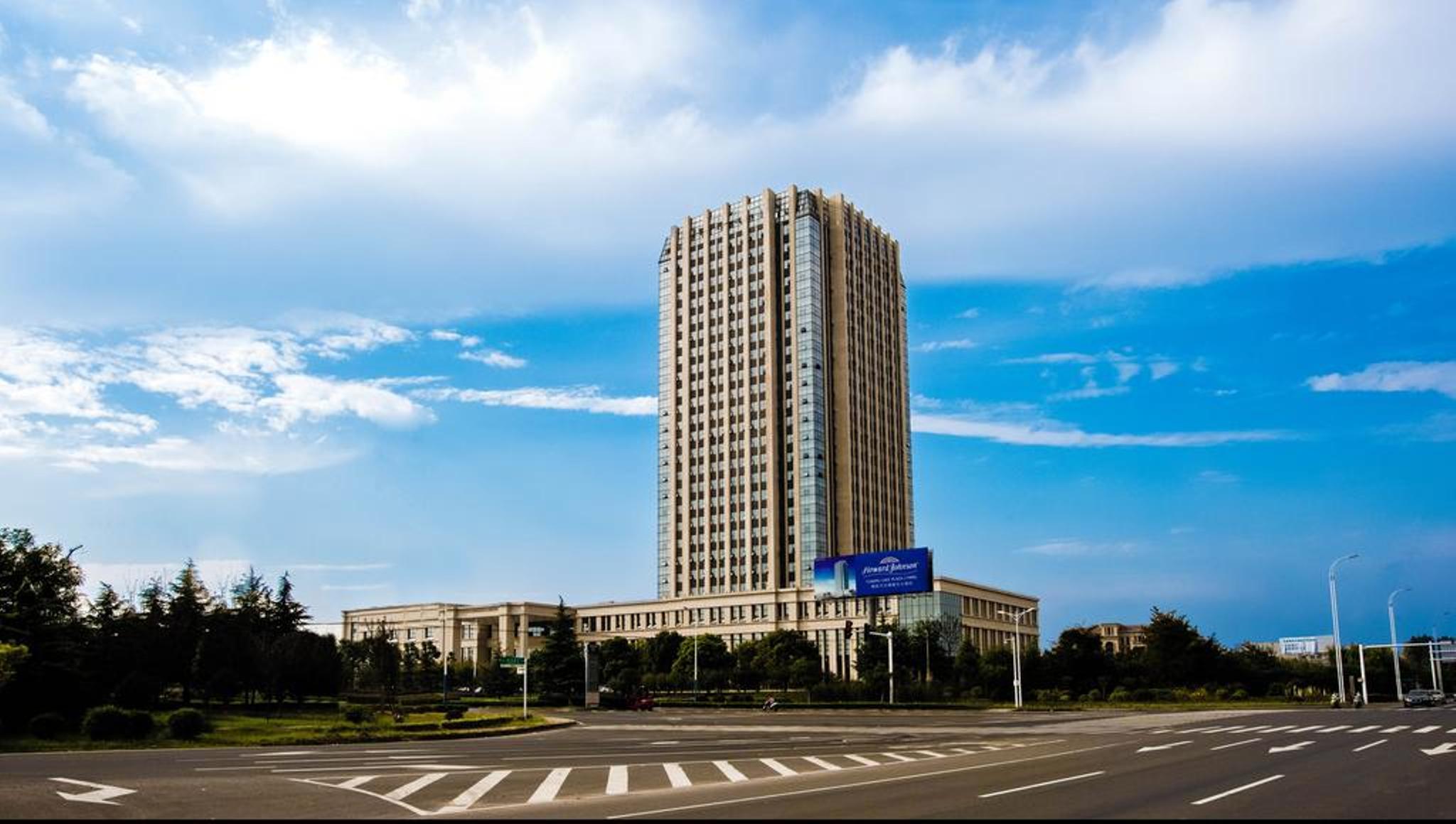 Отель Howard Johnson Tianmu Lake Plaza Liyang Чанчжоу Экстерьер фото